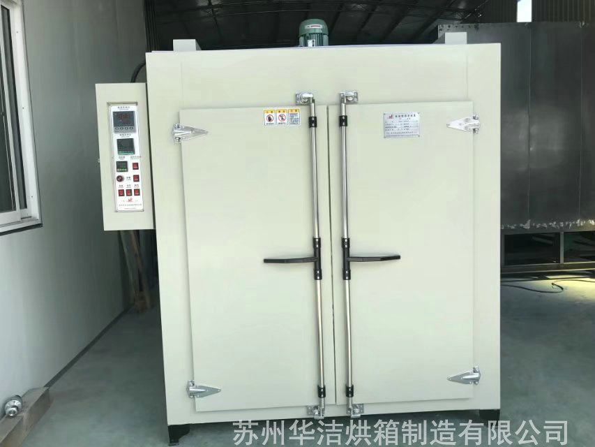 熱風循環烘箱具備哪些特點？