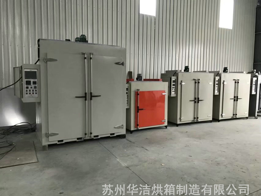 電熱烘箱的操作流程規范